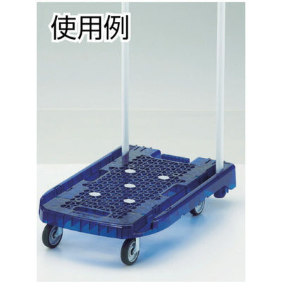 トラスコ中山（TRUSCO）　樹脂台車 アクロ用樹脂ストッパー　【品番：AC-1JS】