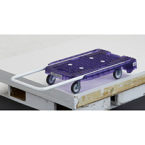 トラスコ中山（TRUSCO）　樹脂台車 アクロキャリー PC製 省音車輪 600×390 バイオレット透明　【品番：AC-1PC-VI】