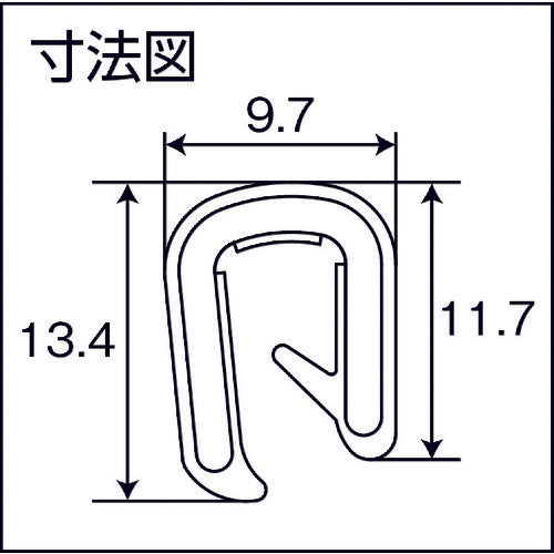 トラスコ中山（TRUSCO）　オール樹脂ワンタッチガスケット 2m エラストマー 板厚 3.7mm 横取り付け　【品番：AJWP-ET05-2M-BK】