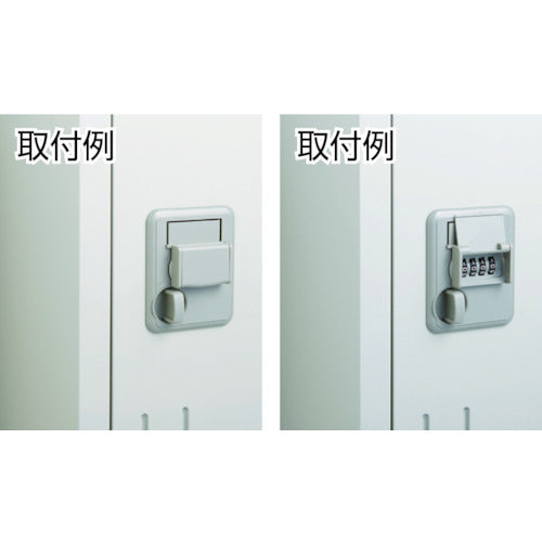 【メール便対応】トラスコ中山（TRUSCO）　ダイヤル鍵用目隠しカバー グレー　【品番：ALD-MC-GL】