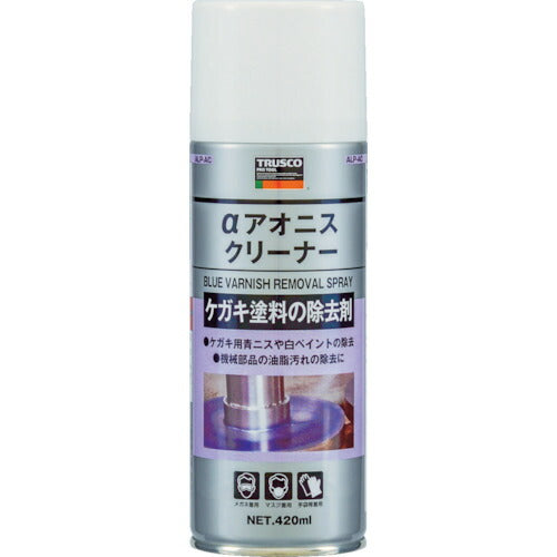 トラスコ中山（TRUSCO）　αアオニスクリーナー 420mｌ　【品番：ALP-AC】