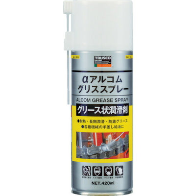 トラスコ中山（TRUSCO）　アルコムグリススプレー420mｌ　【品番：ALP-AG】