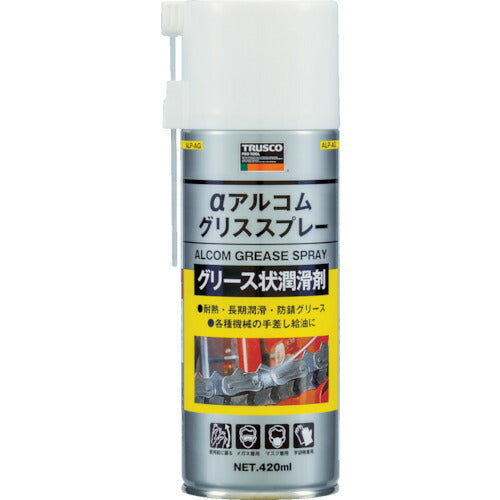トラスコ中山（TRUSCO）　アルコムグリススプレー420mｌ　【品番：ALP-AG】