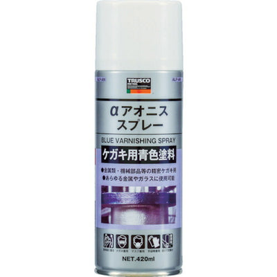 トラスコ中山（TRUSCO）　αアオニススプレー 420mｌ　【品番：ALP-AN】