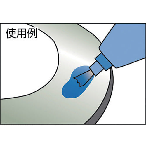 トラスコ中山（TRUSCO）　αアオニスブラシ50 50mｌ　【品番：ALP-AN50】