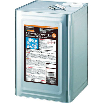トラスコ中山（TRUSCO）　αブレーキ＆パーツクリーナー18L　【品番：ALP-BPS-18】