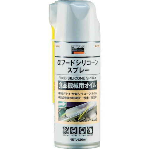 トラスコ中山（TRUSCO）　αフードシリコーンスプレー 420mｌ　【品番：ALP-FS】