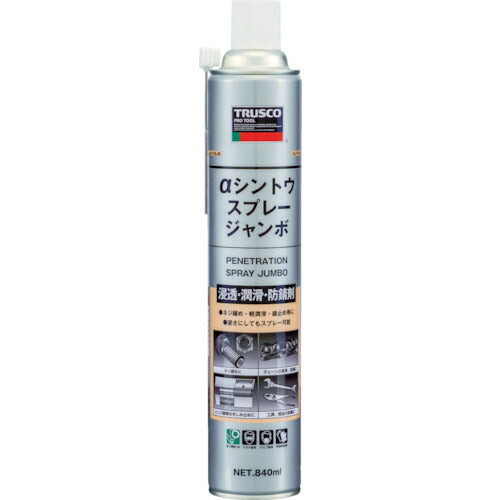 トラスコ中山（TRUSCO）　αシントウスプレー ジャンボ 840mｌ　【品番：ALP-HS-JB】