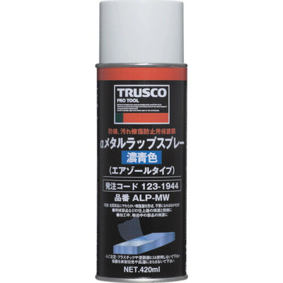 トラスコ中山（TRUSCO）　αメタルラップスプレー 青 420ml　【品番：ALP-MW】