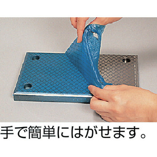 トラスコ中山（TRUSCO）　αメタルラップスプレー 青 420ml　【品番：ALP-MW】