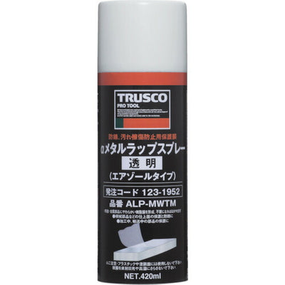 トラスコ中山（TRUSCO）　αメタルラップスプレー 透明 420ml　【品番：ALP-MW-TM】