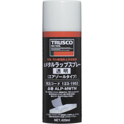 トラスコ中山（TRUSCO）　αメタルラップスプレー 透明 420ml　【品番：ALP-MW-TM】
