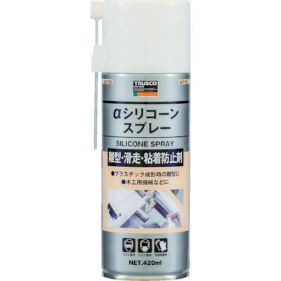 トラスコ中山（TRUSCO）　αシリコーンスプレー 420ml　【品番：ALP-S2】