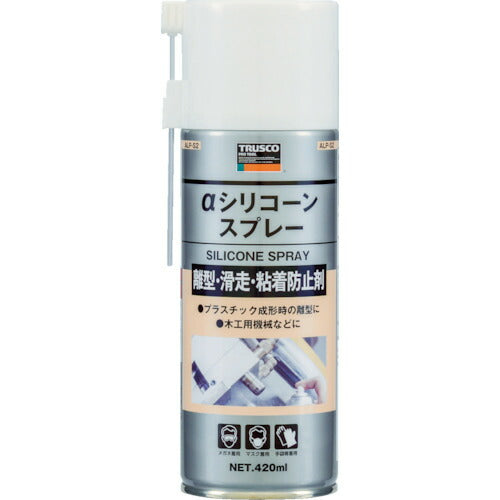 トラスコ中山（TRUSCO）　αシリコーンスプレー 420ml　【品番：ALP-S2】