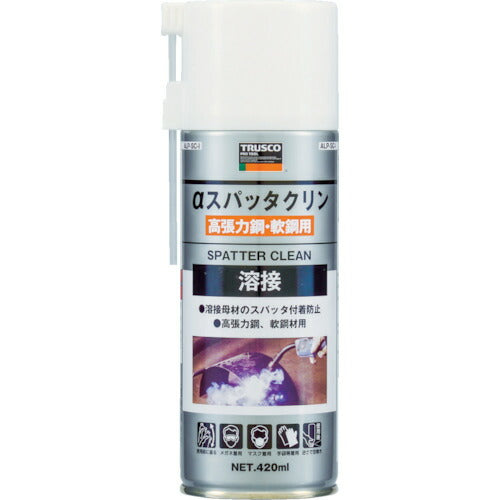 トラスコ中山（TRUSCO）　αスパッタクリン 高張力鋼・軟鋼用 420mｌ　【品番：ALP-SCI】