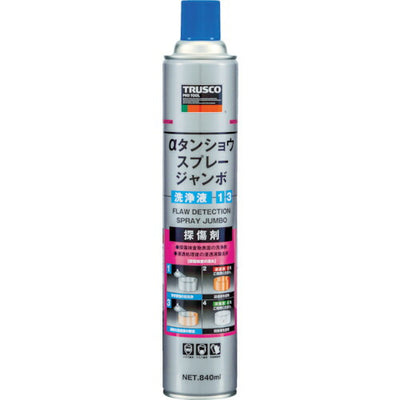 トラスコ中山（TRUSCO）　αタンショウスプレー ジャンボ 洗浄液 840mｌ　【品番：ALP-TC-JB】