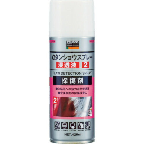 トラスコ中山（TRUSCO）　αタンショウスプレー 浸透液 420mｌ　【品番：ALP-TP】