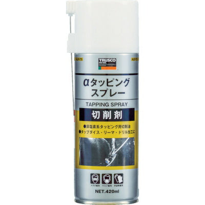 トラスコ中山（TRUSCO）　αタッピングスプレー 難削材用 420mｌ　【品番：ALP-TS】