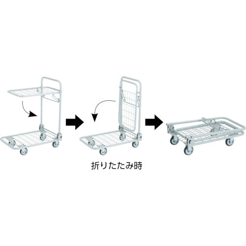 トラスコ中山（TRUSCO）　軽量メッシュ台車 アミー 折りたたみ式2段型　【品番：AM-2A】