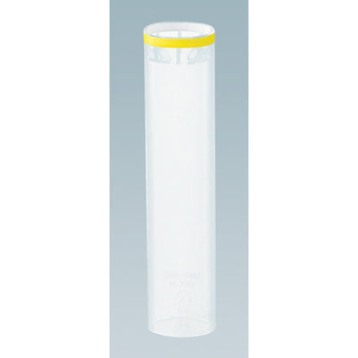 トラスコ中山（TRUSCO）　エンドミル保護キャップ M10用 10個入　【品番：AMS-10L】