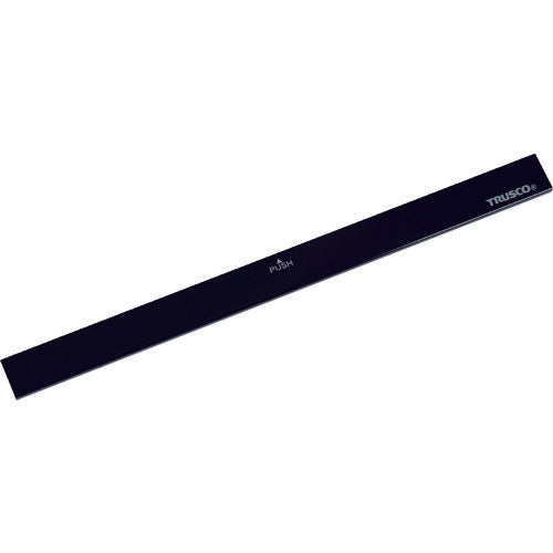 【メール便対応】トラスコ中山（TRUSCO）　アルミマグネットバースリム 220mm 黒　【品番：AMSL-220-BK】