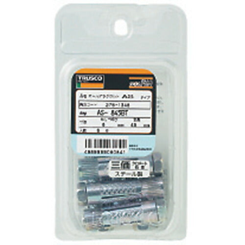 トラスコ中山（TRUSCO）　オールプラグボルト 六角タイプ M12 2本入　【品番：AS-1260BT】