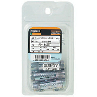 トラスコ中山（TRUSCO）　オールプラグボルト 六角タイプ M8 6本入　【品番：AS-845BT】