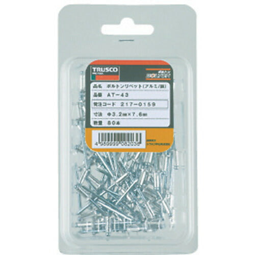 トラスコ中山（TRUSCO）　ブラインドリベット（アルミ／鉄） 4-2 80本入　【品番：AT-42】