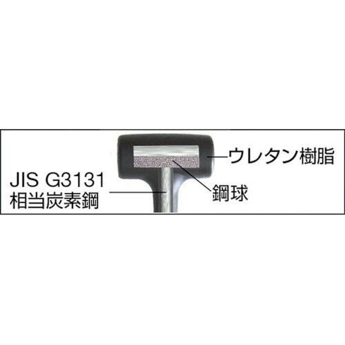 トラスコ中山（TRUSCO）　ショックレスハンマー ＃1 1／2　【品番：ATUS-15】