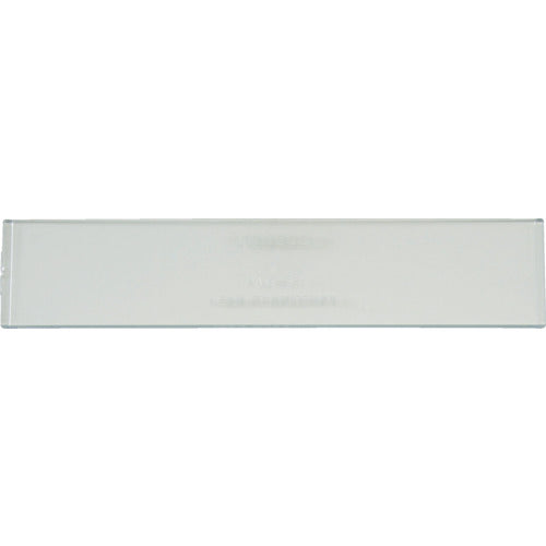 【メール便対応】トラスコ中山（TRUSCO）　バンラックケース AW型引出用仕切り板 横　【品番：AW-21】