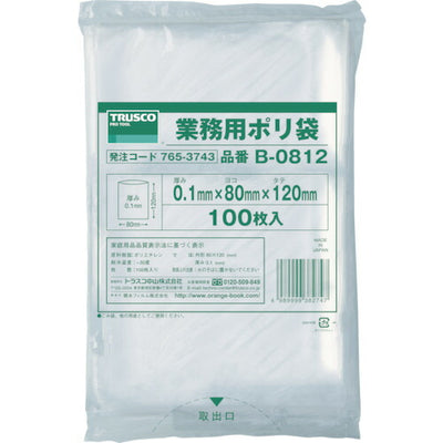 【メール便対応】トラスコ中山（TRUSCO）　厚手ポリ袋 縦120×横80×ｔ0.1  透明 （100枚入）　【品番：B-0812】