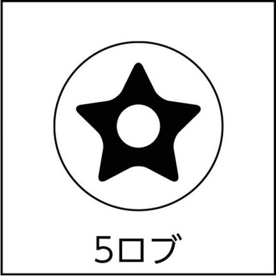 トラスコ中山（TRUSCO）　5ロブボタンボルト ステンレス M5×16 7本入　【品番：B102-0516】