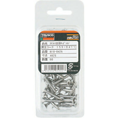 トラスコ中山（TRUSCO）　皿頭タッピングねじ ステンレス M3.5×25 65本入　【品番：B10-3525】