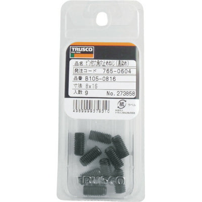 トラスコ中山（TRUSCO）　ピン付六角穴止めねじ 黒染 M6×16 12本入　【品番：B105-0616】