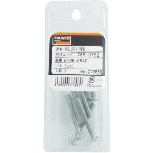 トラスコ中山（TRUSCO）　6ロブボタンボルト ステンレス M4×16 17本入　【品番：B106-0416】