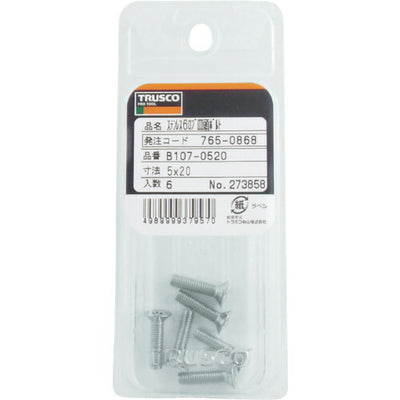 トラスコ中山（TRUSCO）　6ロブ皿頭ボルト ステンレス M4×10 10本入　【品番：B107-0410】
