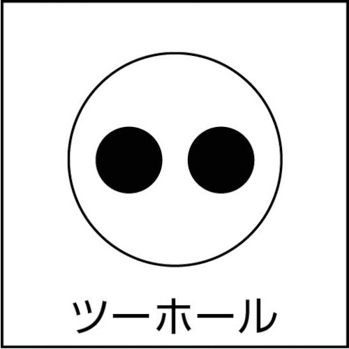 トラスコ中山（TRUSCO）　ツーホールナベ頭小ねじ ステンレス M3×16 4本入　【品番：B109-0316】