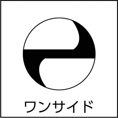 トラスコ中山（TRUSCO）　ワンサイドナベ頭小ねじ ステンレス M3×16 27本入　【品番：B111-0316】