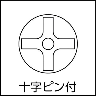 トラスコ中山（TRUSCO）　十字ピンナベ頭小ねじ 三価クロム M3×8 65本入　【品番：B114-0308】