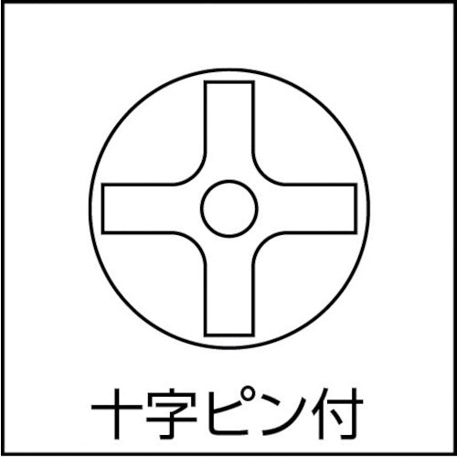 トラスコ中山（TRUSCO）　十字ピンナベ頭小ねじ 三価クロム M3×10 65本入　【品番：B114-0310】