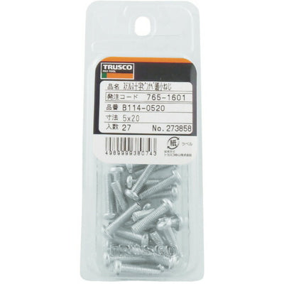 トラスコ中山（TRUSCO）　十字ピンナベ頭小ねじ 三価クロム M4×10 57本入　【品番：B114-0410】