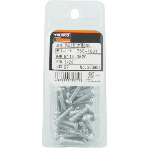 トラスコ中山（TRUSCO）　十字ピンナベ頭小ねじ 三価クロム M5×20 27本入　【品番：B114-0520】