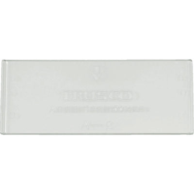 【メール便対応】トラスコ中山（TRUSCO）　バンラックケース B型引出用仕切り板　【品番：B-2】