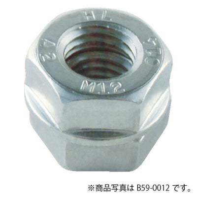 トラスコ中山（TRUSCO）　ハードロックナット ステンレス サイズM5×0.8 7個入　【品番：B59-0005】