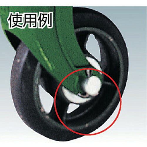 トラスコ中山（TRUSCO）　割ピンステン サイズ4.0×45 19本入　【品番：B64-0445】