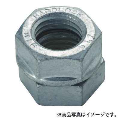トラスコ中山（TRUSCO）　ハードロックナット 溶融亜鉛メッキ M12×1.75 6個入　【品番：B659-0012】