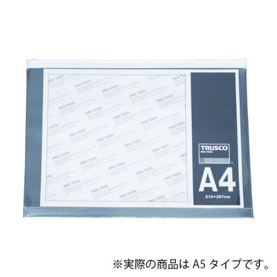 【メール便対応】トラスコ中山（TRUSCO）　ファスナー付クリアケース A5　【品番：SFC-A5】