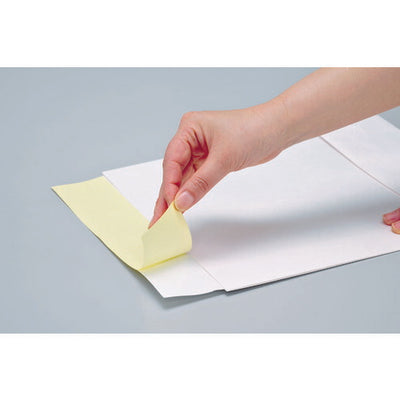 トラスコ中山（TRUSCO）　梱包宅配袋25枚入り（小）　【品番：SGW-S】