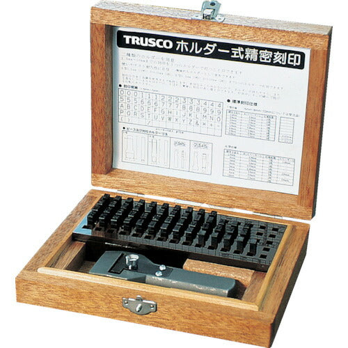 トラスコ中山（TRUSCO）　ホルダー式精密刻印 3mm　【品番：SHK-30】