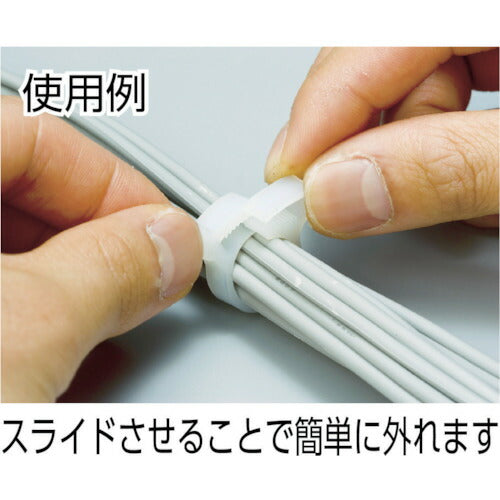 トラスコ中山（TRUSCO）　スナップクリップ 結束可能径11.9〜13.5mm 100個入　【品番：SHW13】